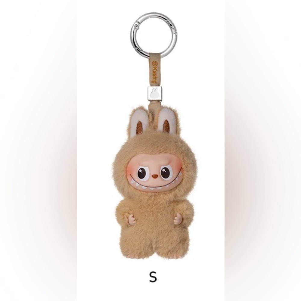 Pin for Love Series-Vinyl Plush Pendant Blind Box-Letter S Tan Labubu